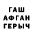 MDMA молли Kadirjan Omerzakov