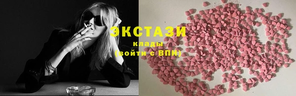 mix Бугульма