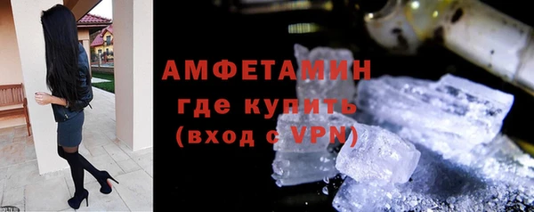 mix Бугульма