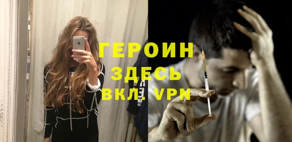 mix Бугульма