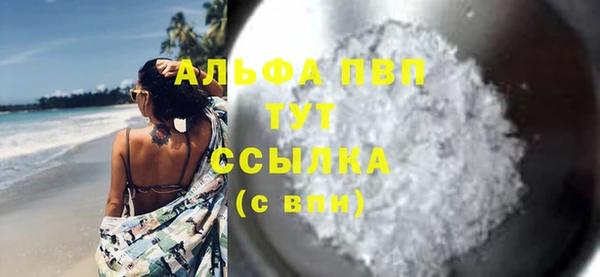 не бодяженный Бронницы