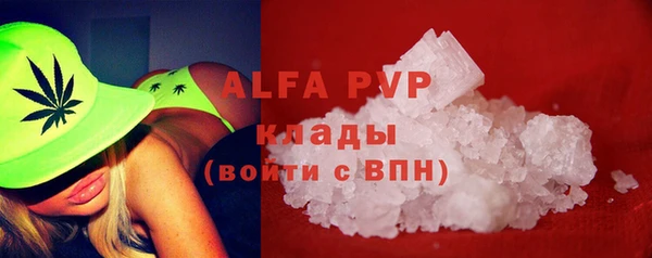 не бодяженный Бронницы