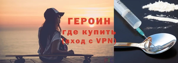 твердый Бородино
