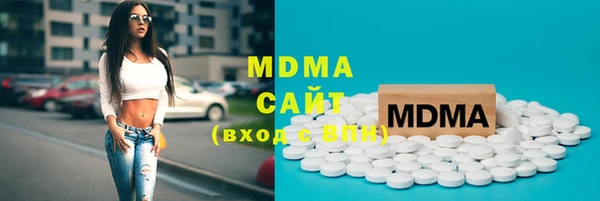 mix Бугульма