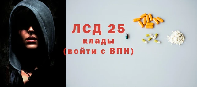не бодяженный Бронницы
