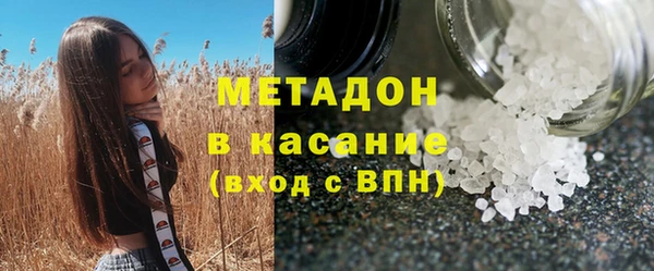 каннабис Семёнов