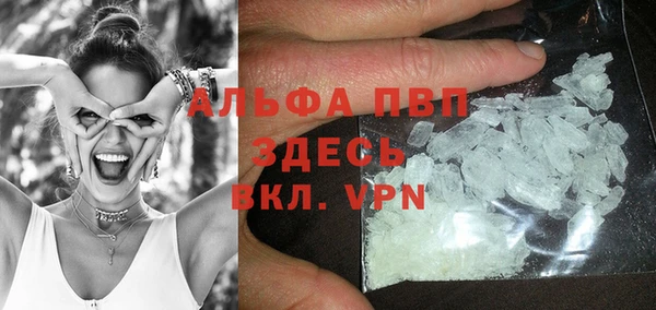 mix Бугульма