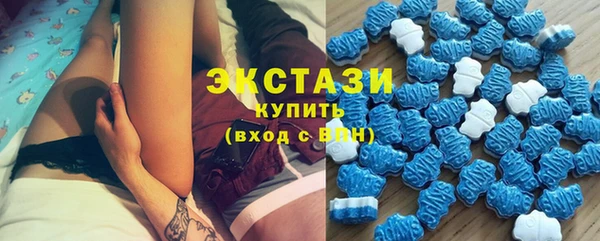 не бодяженный Бронницы