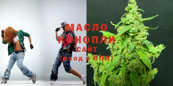 mix Бугульма