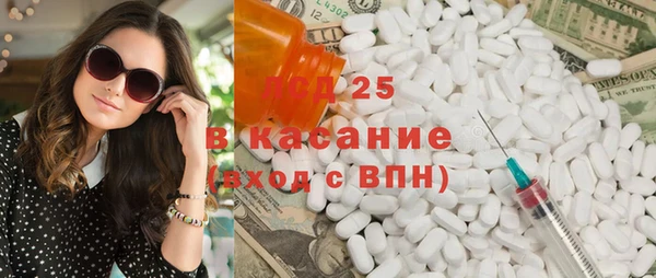 каннабис Семёнов
