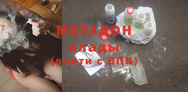 mix Бугульма