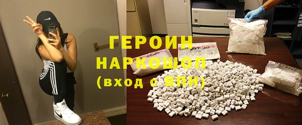 mix Бугульма