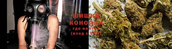 не бодяженный Бронницы