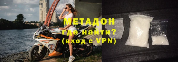 mix Бугульма